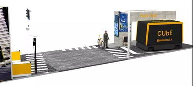 14大車企領(lǐng)銜，2019 CESA亮點(diǎn)全匯總丨聚焦CESA中的建筑智能化工程新趨勢