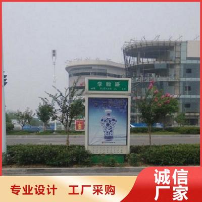 仿古路名牌燈箱 點(diǎn)亮城市記憶，走向全國的文化符號(hào)