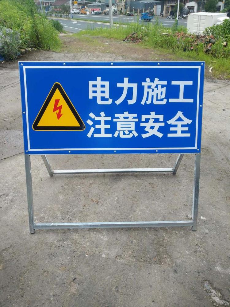 高速公路施工警示與交通標(biāo)志牌的重要性及選材指南