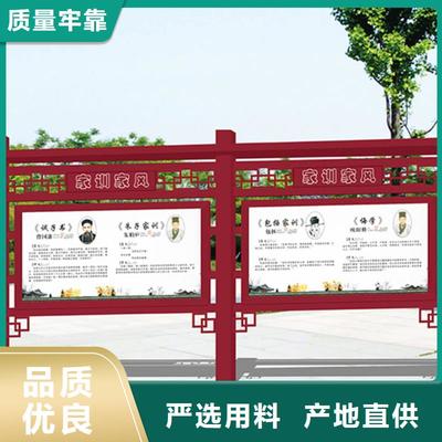 宣傳欄與指路牌源頭廠商 品質與創意的完美結合